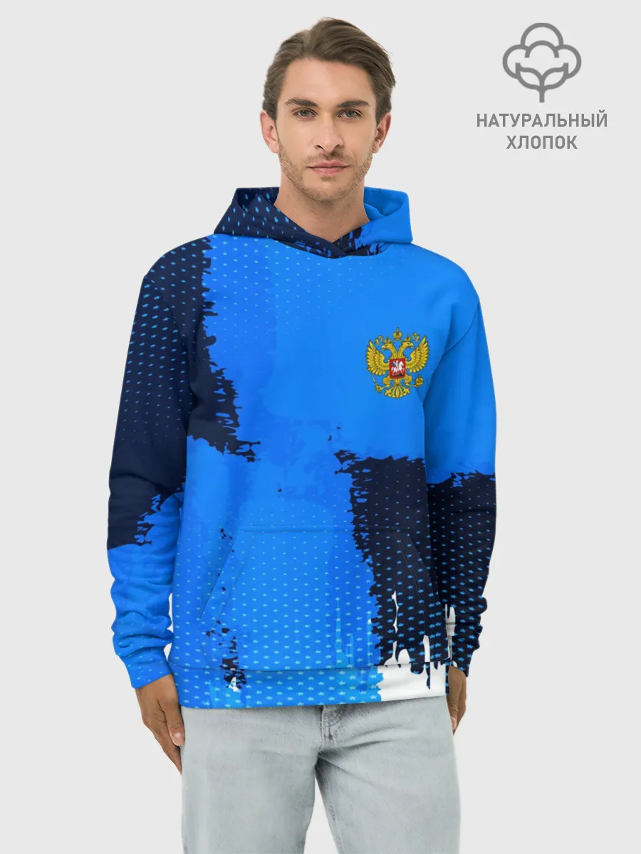 Худи мужской база хлопок / Russia Sport