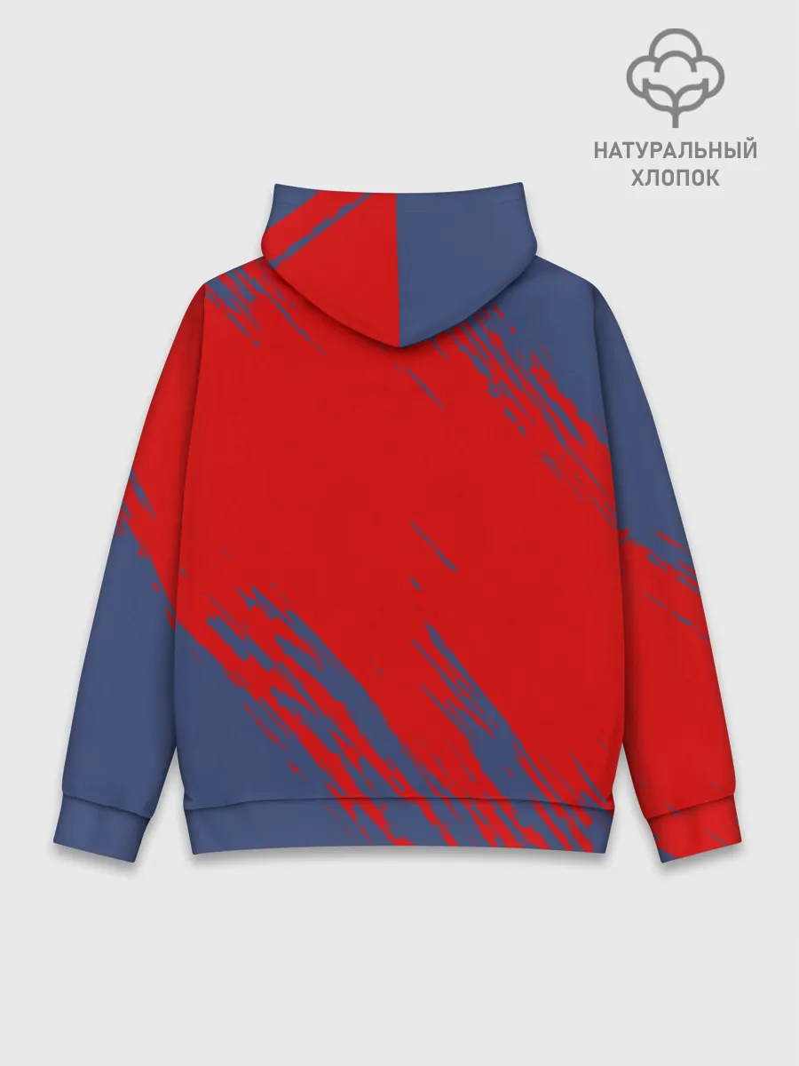 Худи мужской база хлопок / RUSSIA SPORT