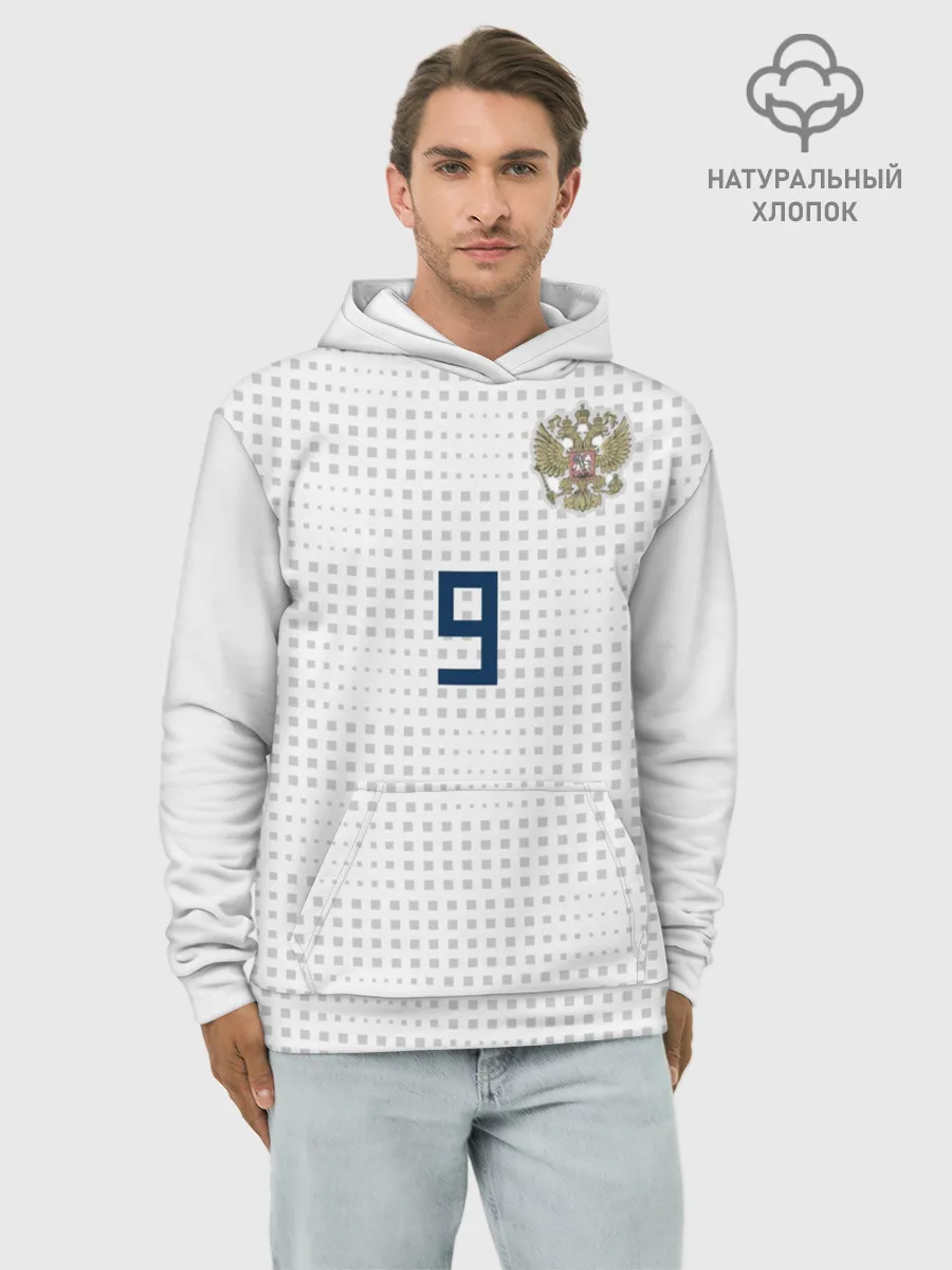 Худи мужской база хлопок / Kokorin away WC 2018