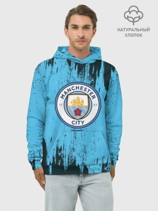 Худи мужской база хлопок / Манчестер Сити