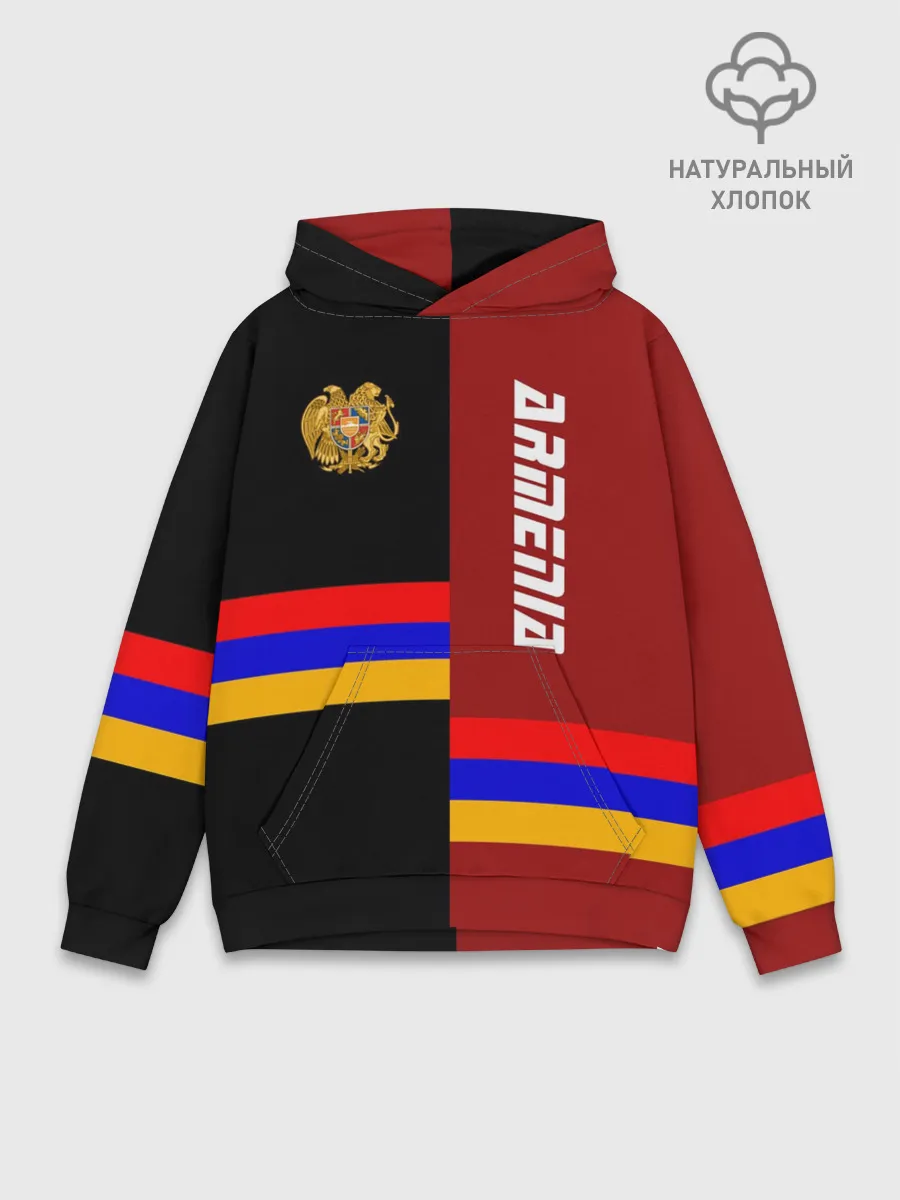 Худи мужской база хлопок / ARMENIA