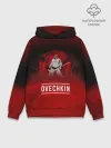 Худи мужской база хлопок / Овечкин
