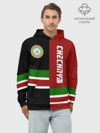 Худи мужской база хлопок / CHECHNYA
