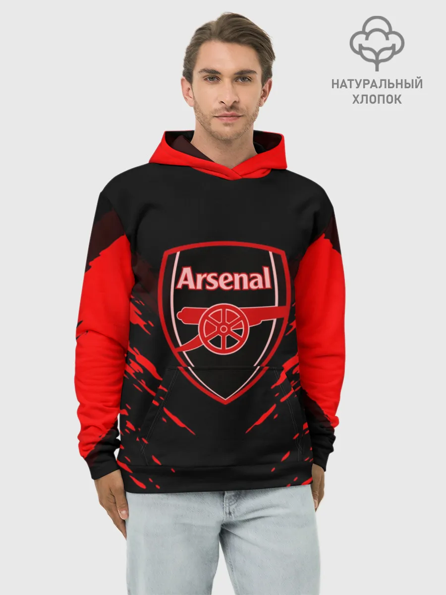 Худи мужской база хлопок / ARSENAL SPORT