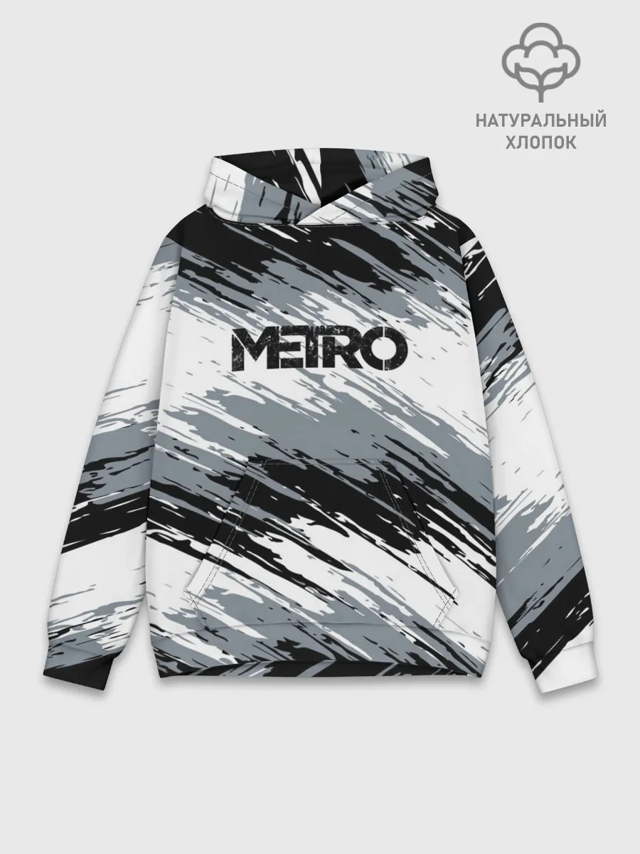 Худи мужской база хлопок / METRO