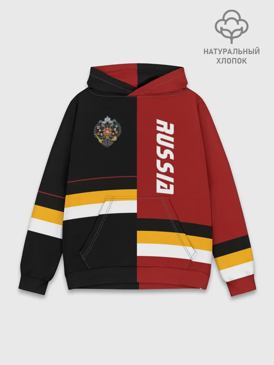 Худи мужской база хлопок / Russia