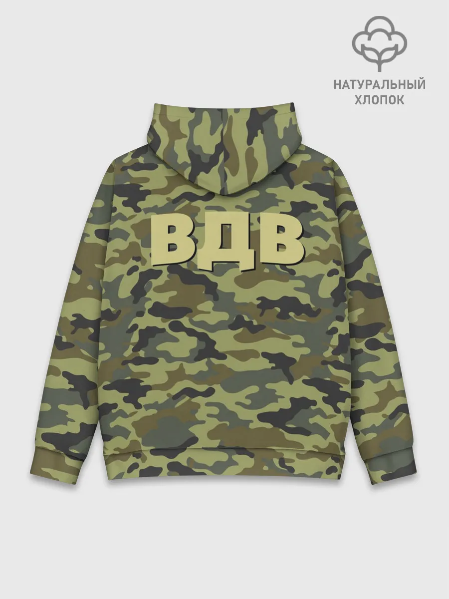 Худи мужской база хлопок / ВДВ. Никто кроме нас