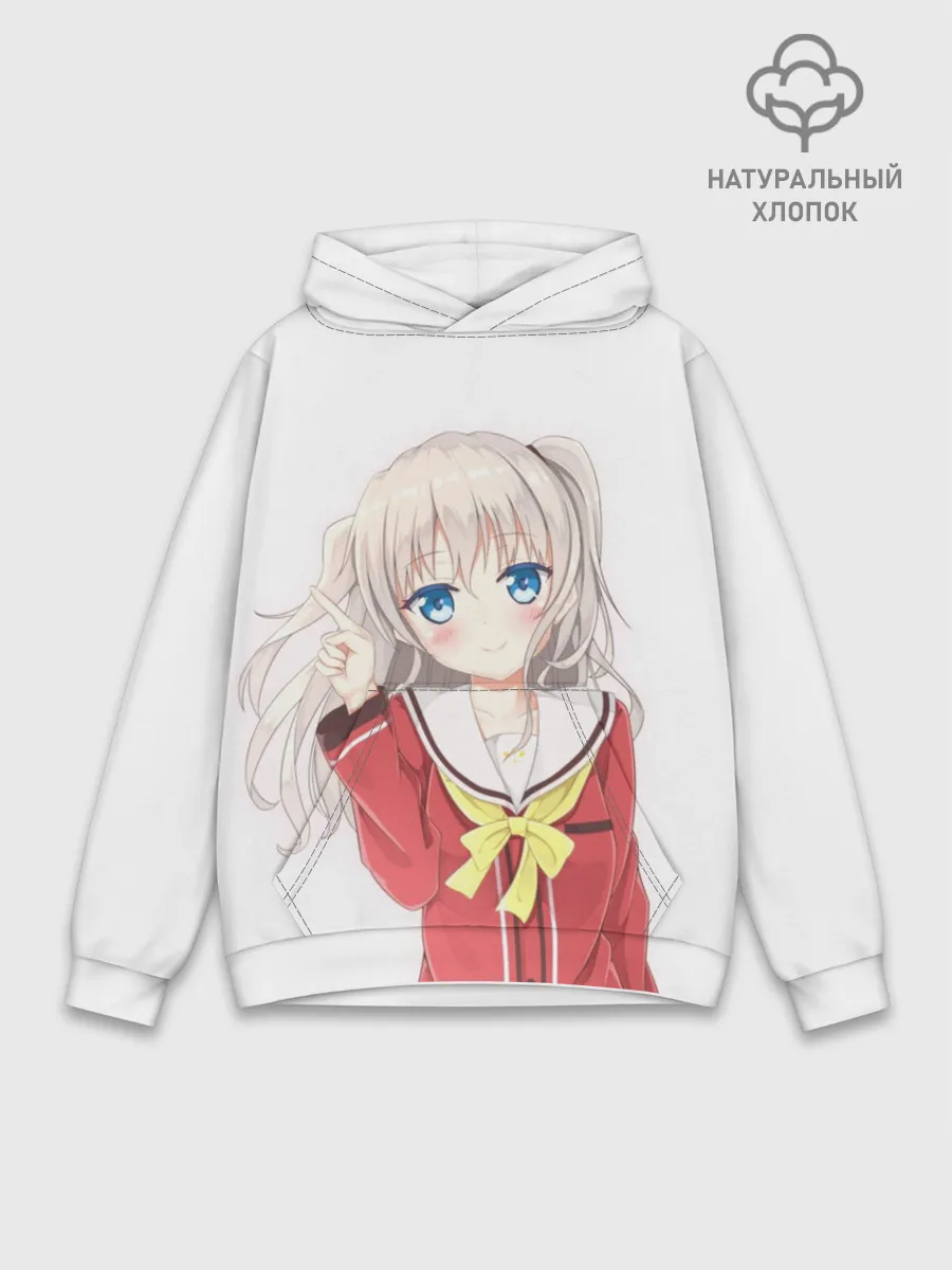 Худи мужской база хлопок / Charlotte art