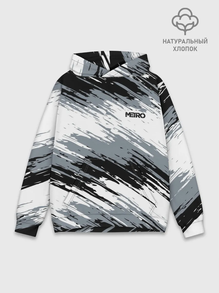 Худи мужской база хлопок / METRO