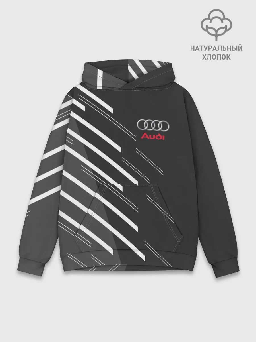 Худи мужской база хлопок / AUDI SPORT