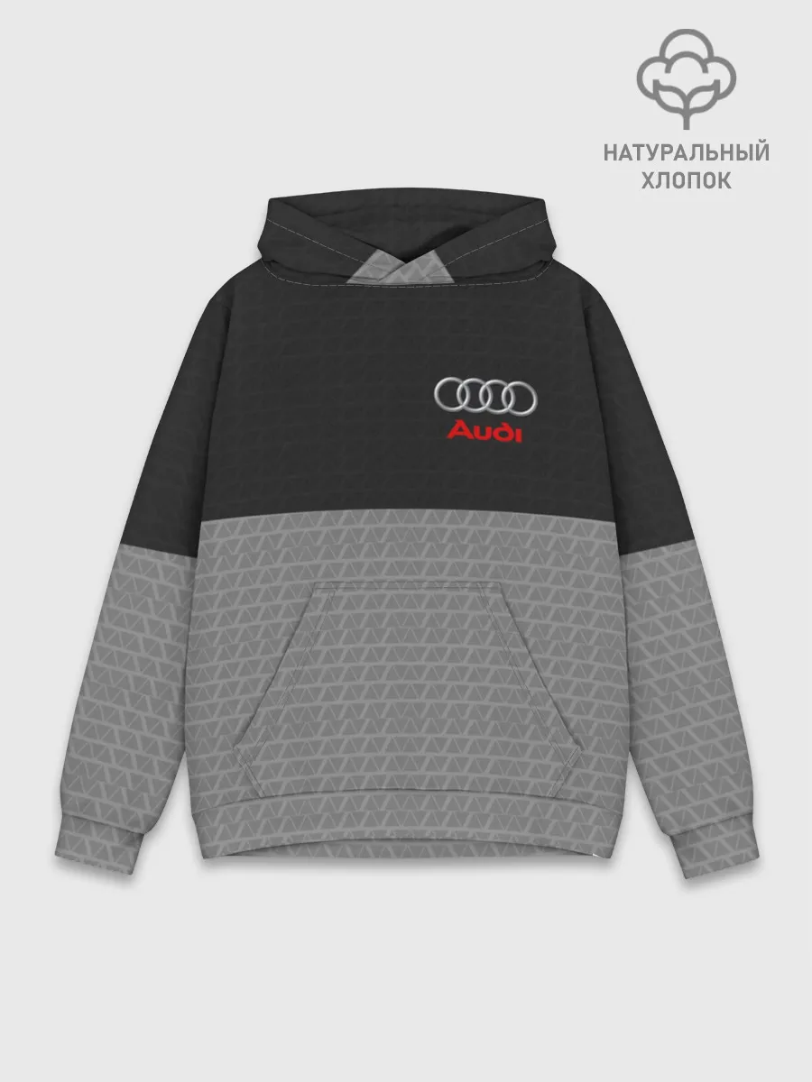 Худи мужской база хлопок / AUDI | АУДИ