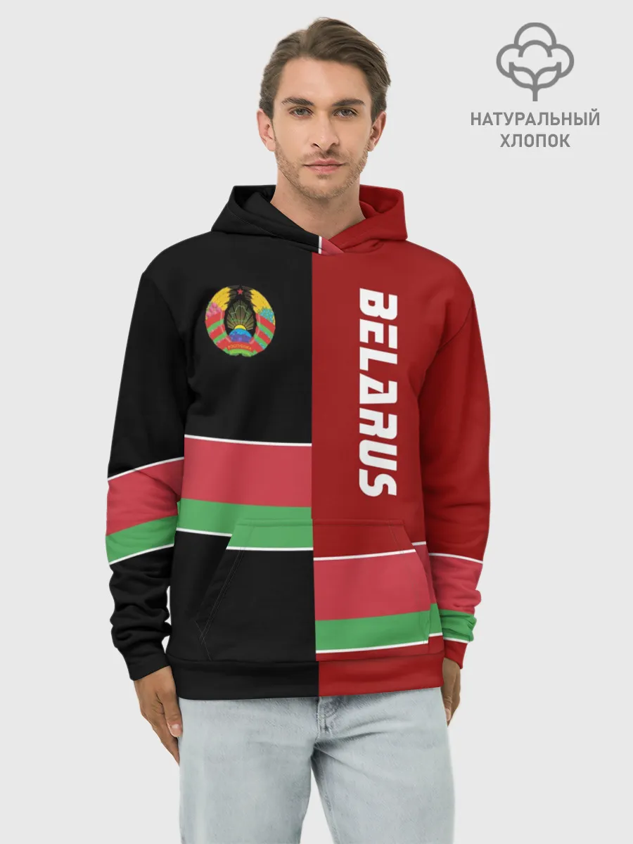 Худи мужской база хлопок / Belarus