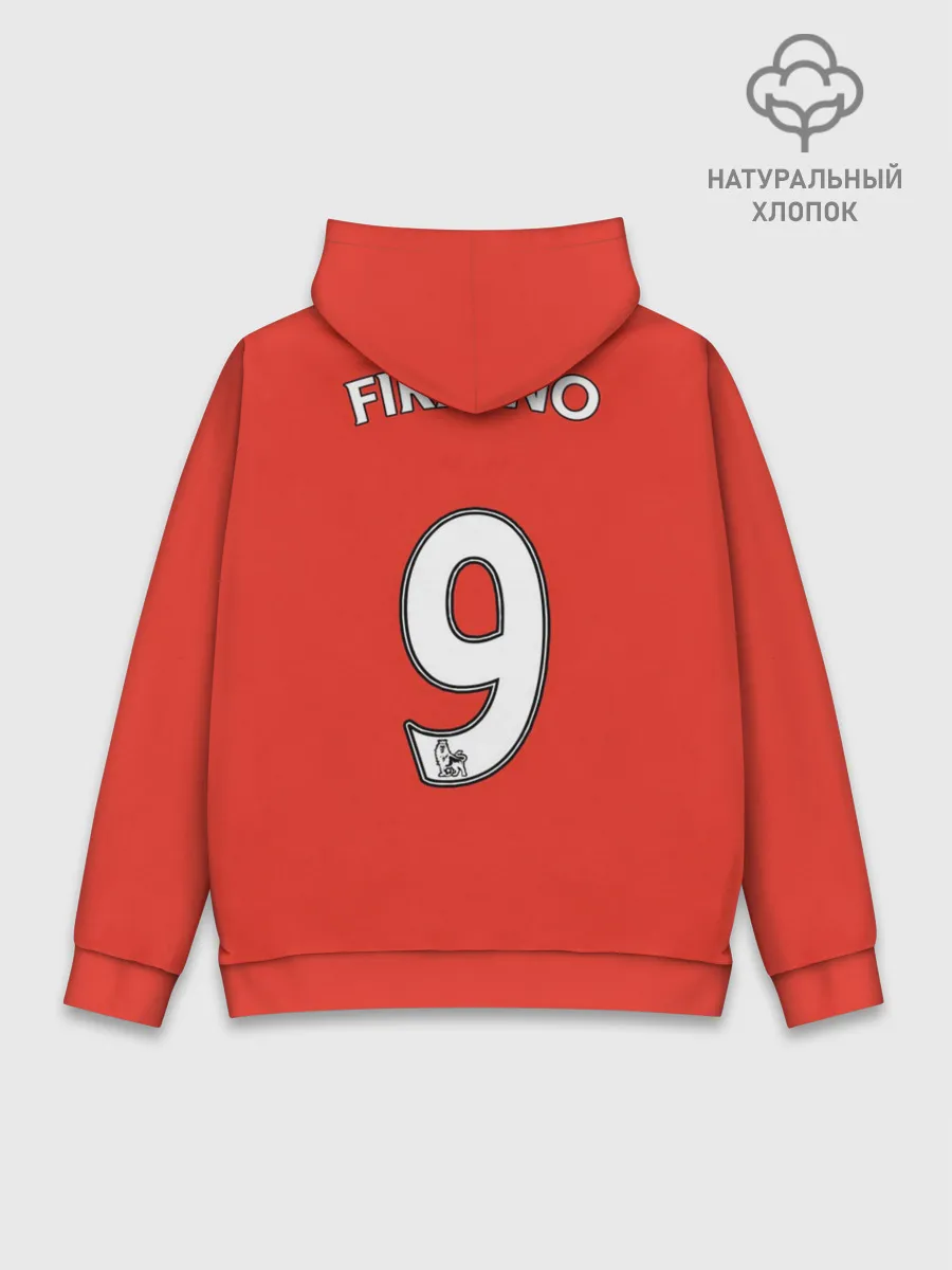 Худи мужской база хлопок / Форма Фирмино