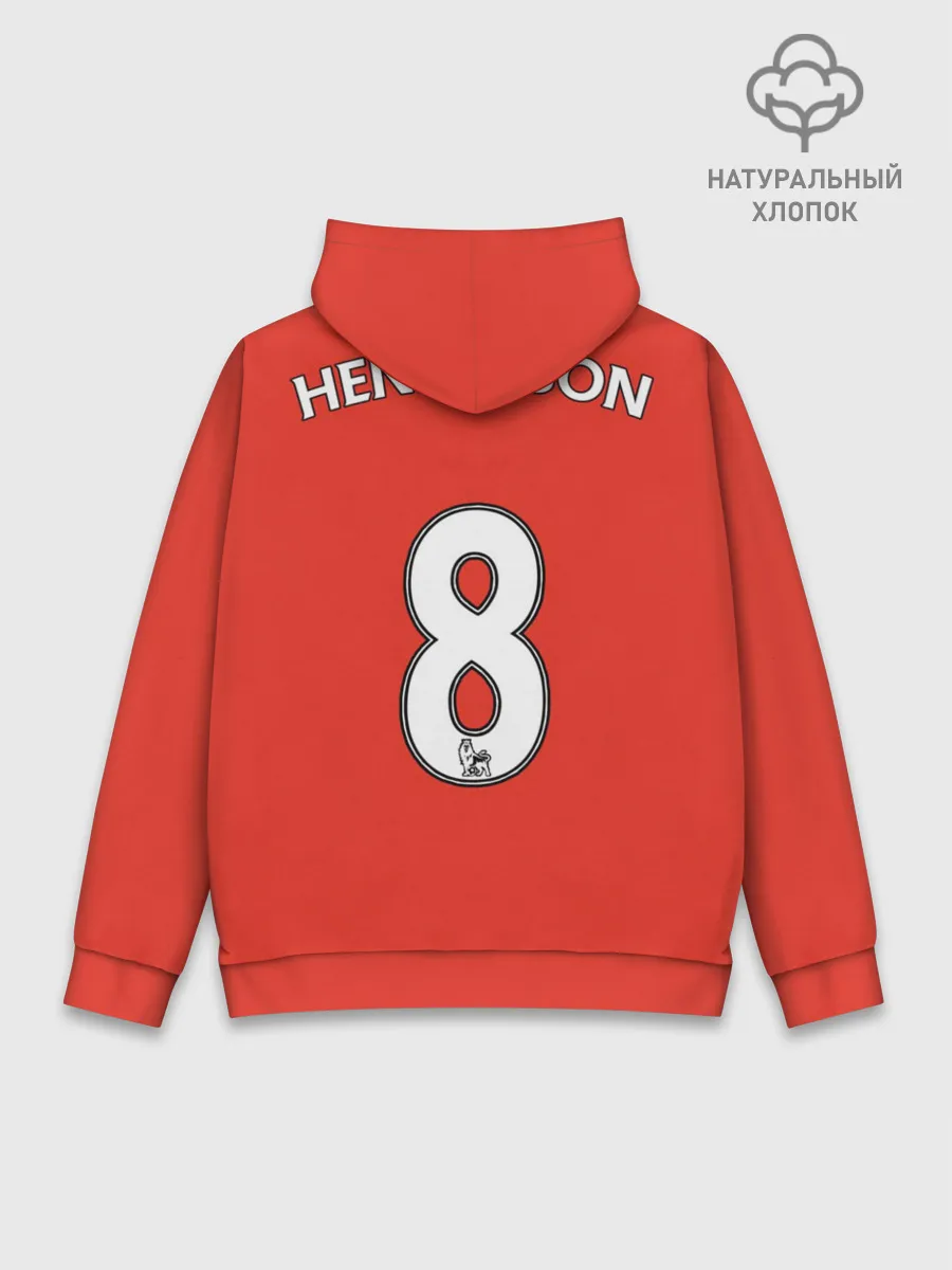 Худи мужской база хлопок / Форма Джордан Хендерсон