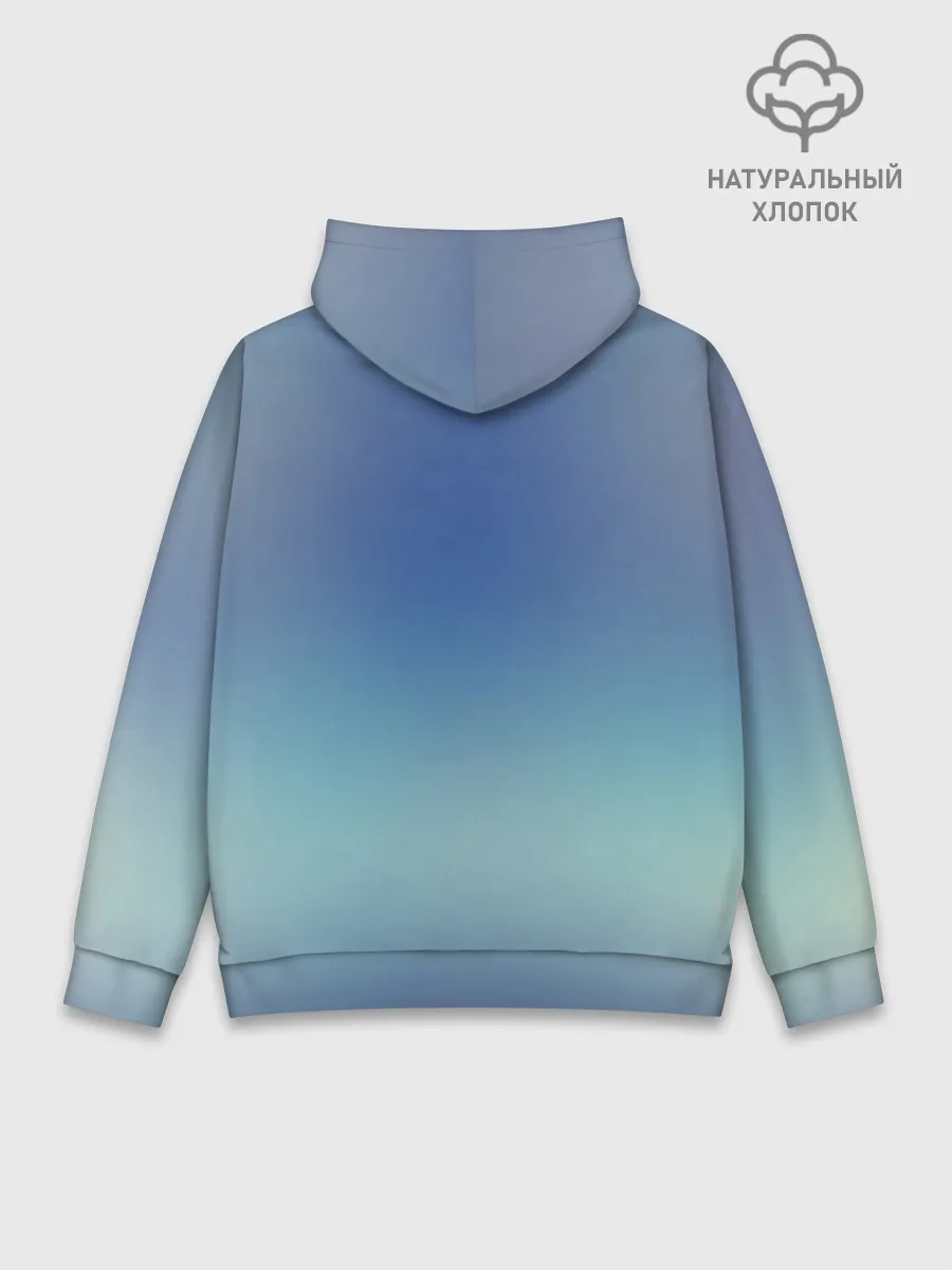 Худи мужской база хлопок / Beyond the Boundary