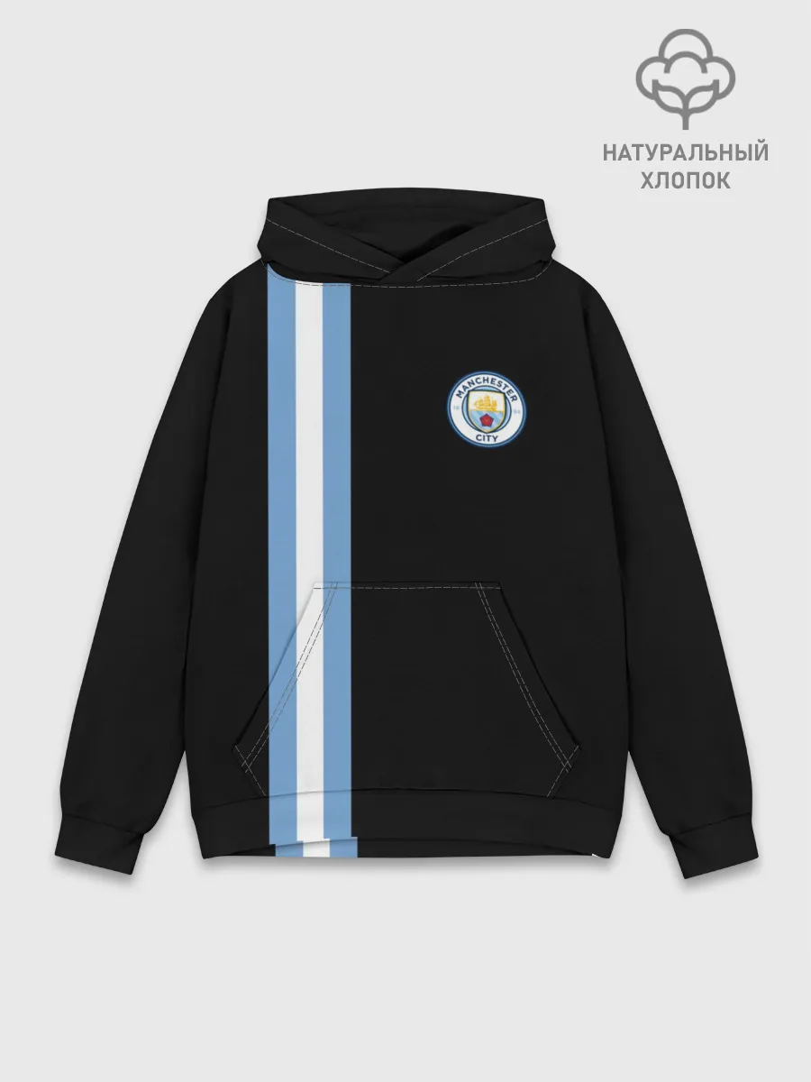 Худи мужской база хлопок / Манчестер Сити