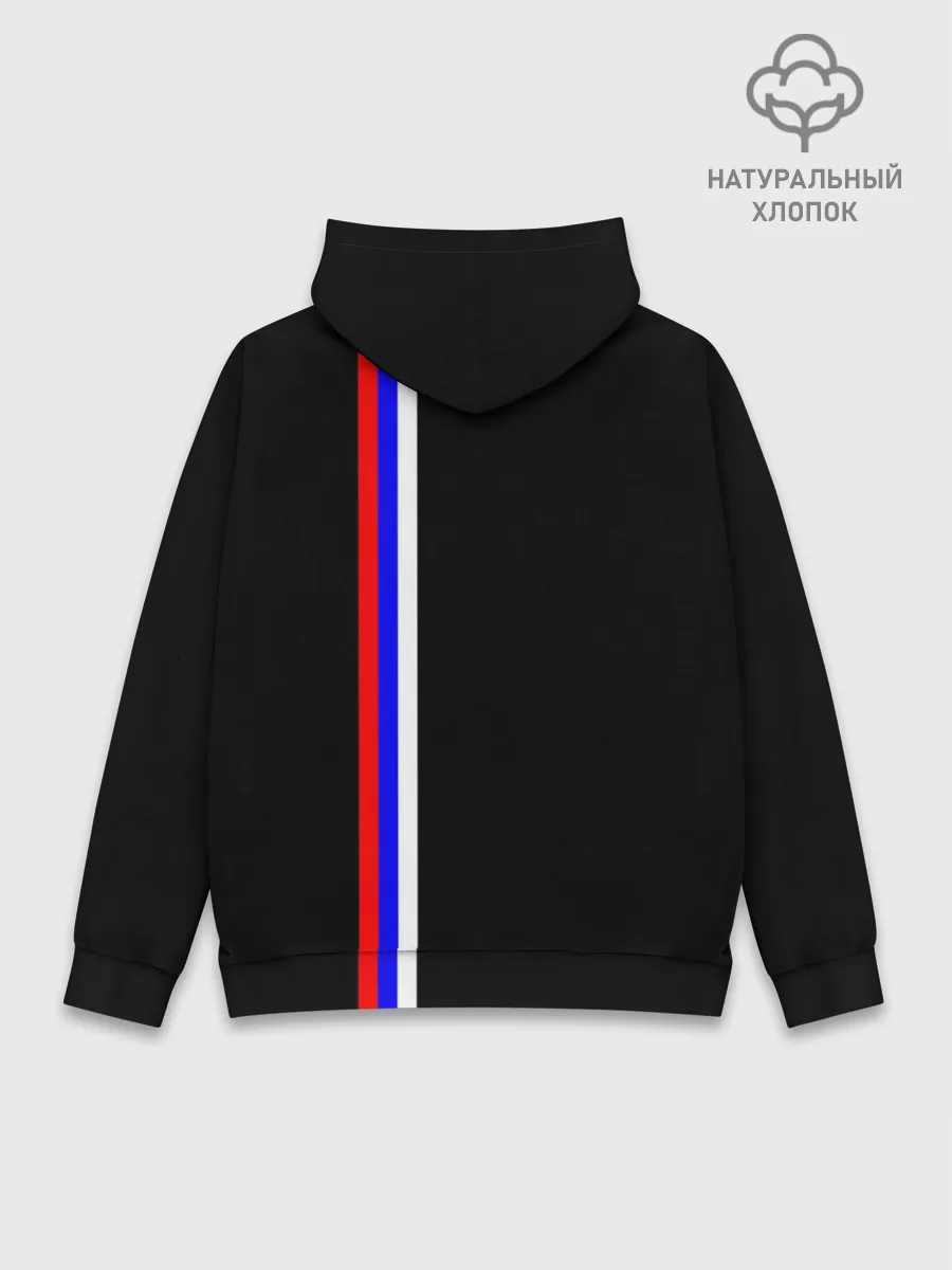 Худи мужской база хлопок / Лента с гербом России