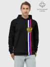 Худи мужской база хлопок / Лента с гербом России