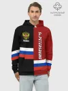 Худи мужской база хлопок / St.Petersburg Санкт-Петербург
