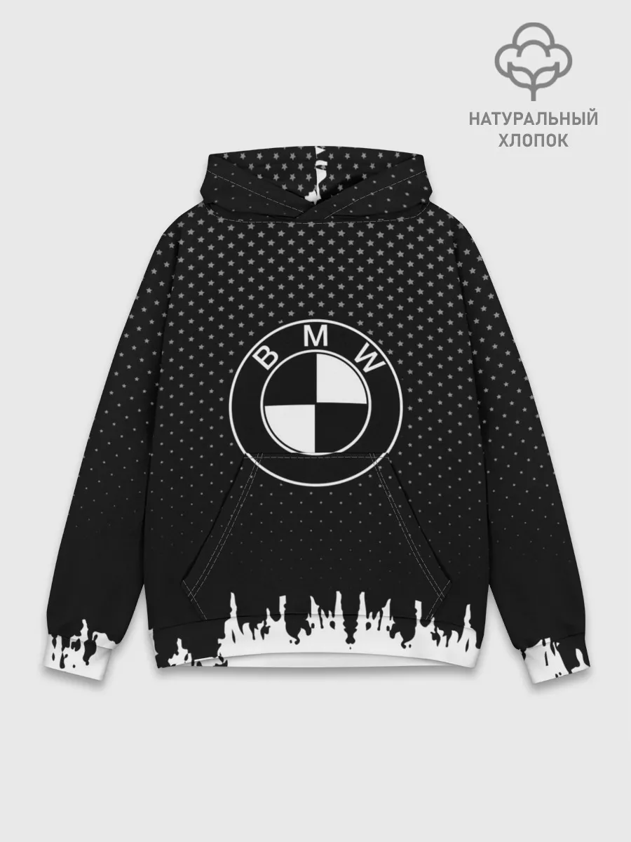Худи мужской база хлопок / Bmw