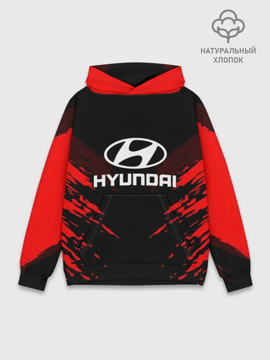 Худи мужской база хлопок / HYUNDAI SPORT COLLECTION