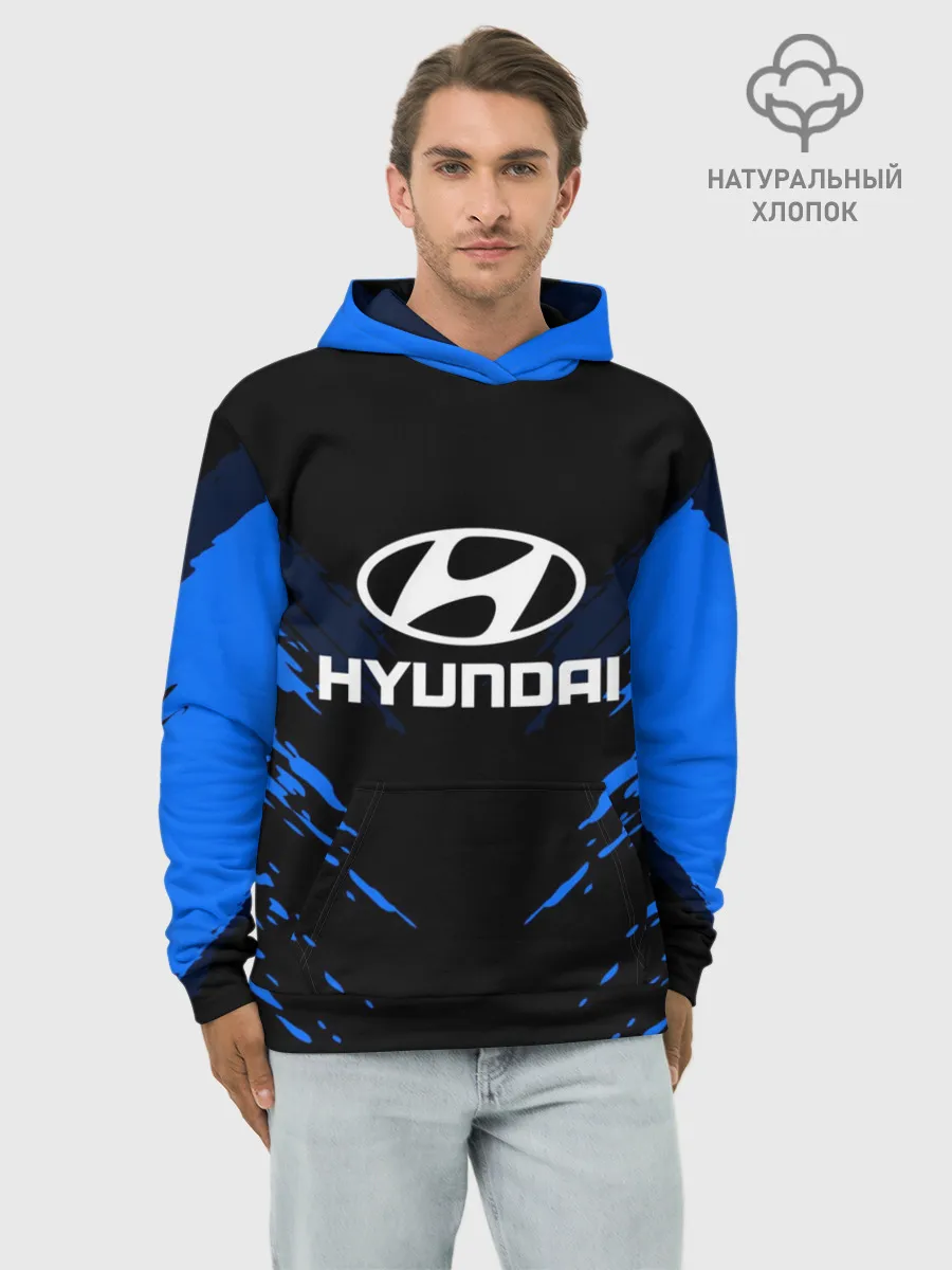 Худи мужской база хлопок / HYUNDAI SPORTCOLLECTION