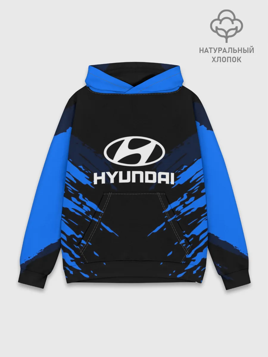 Худи мужской база хлопок / HYUNDAI SPORTCOLLECTION