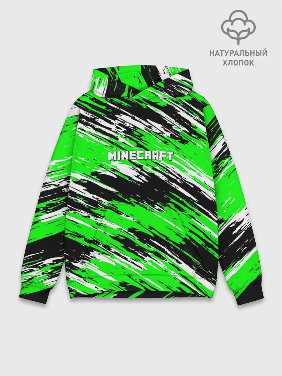 Худи мужской база хлопок / Minecraft