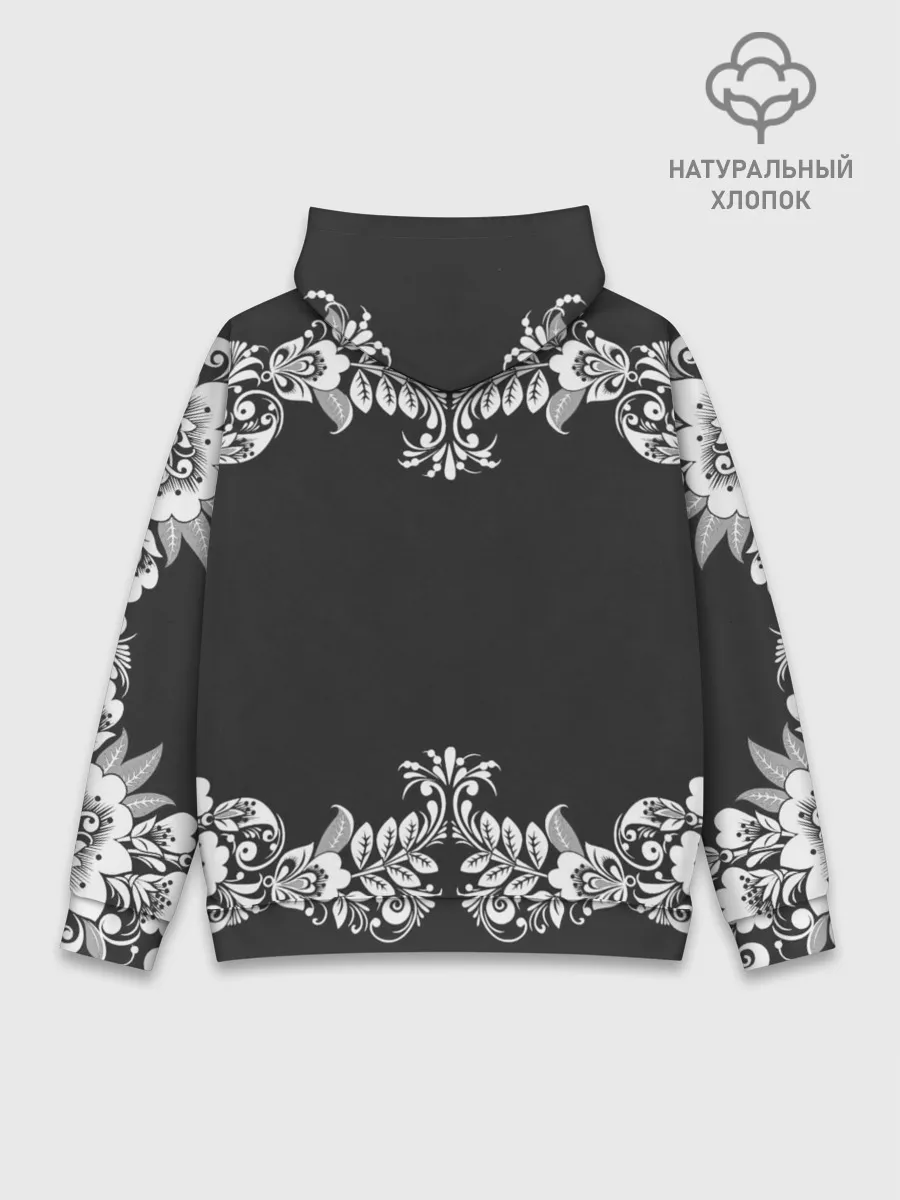 Худи мужской база хлопок / Нейромонах Феофан