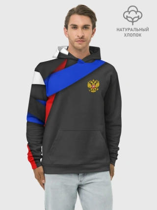 Худи мужской база хлопок / RUSSIA SPORT