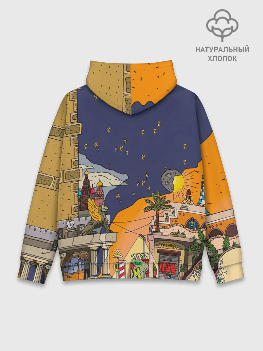 Худи мужской база хлопок / Lost Tapes