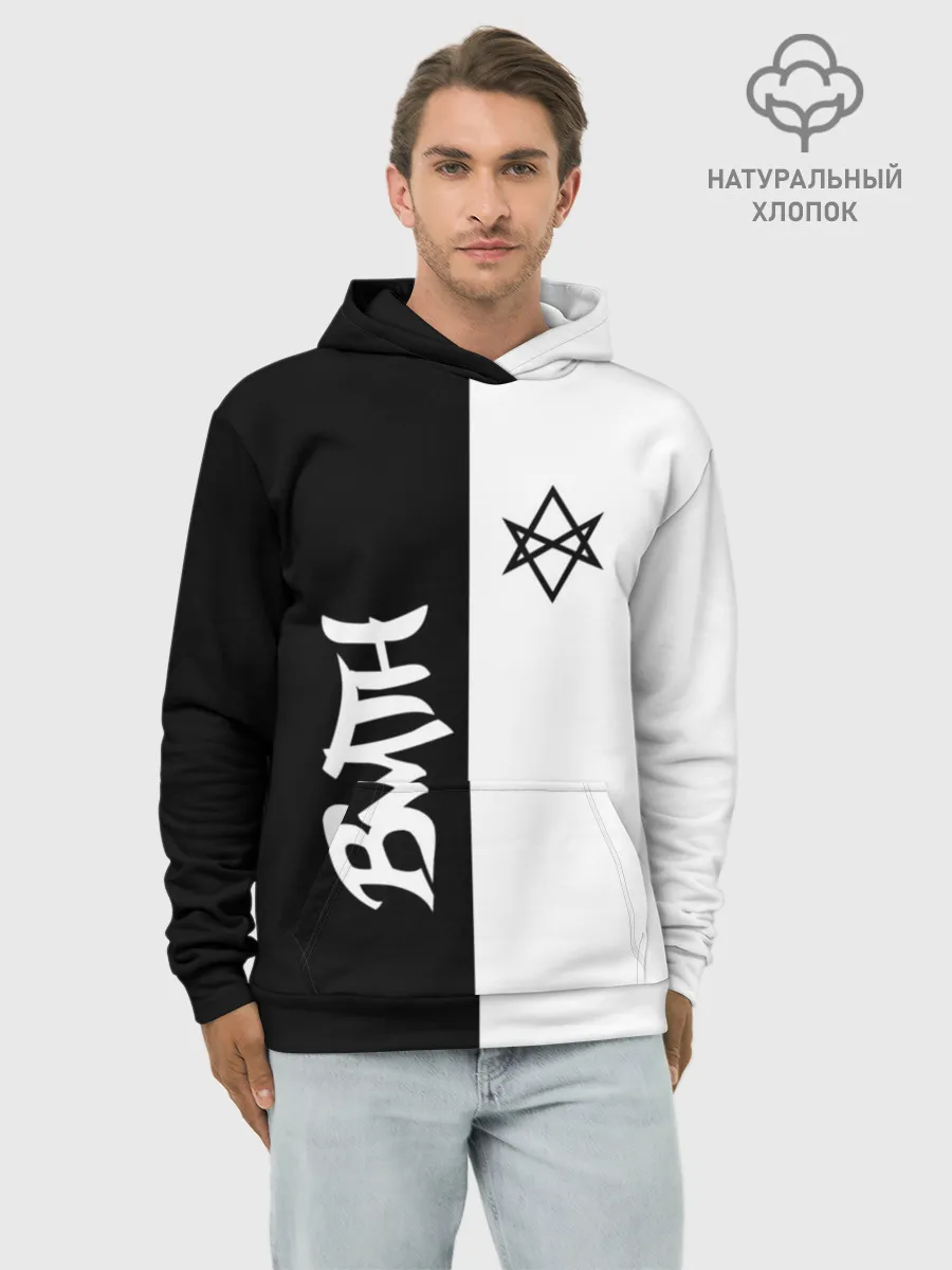 Худи мужской база хлопок / Bring Me the Horizon