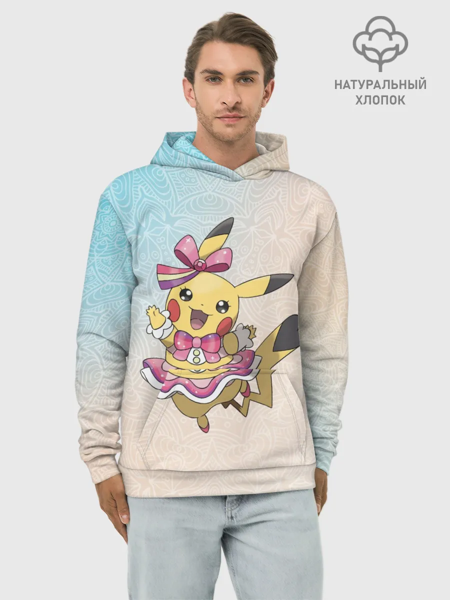 Худи мужской база хлопок / Пикачу