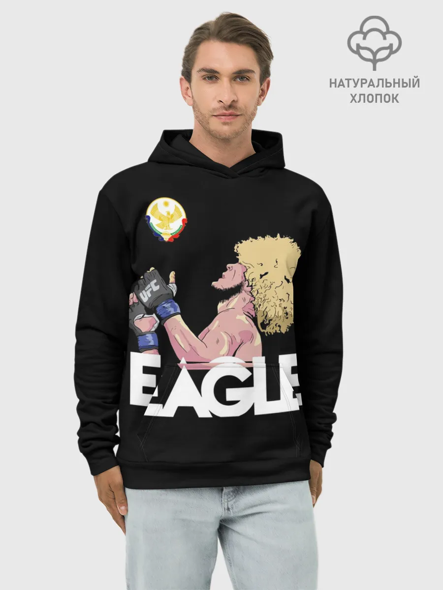 Худи мужской база хлопок / Хабиб Нурмагамедов