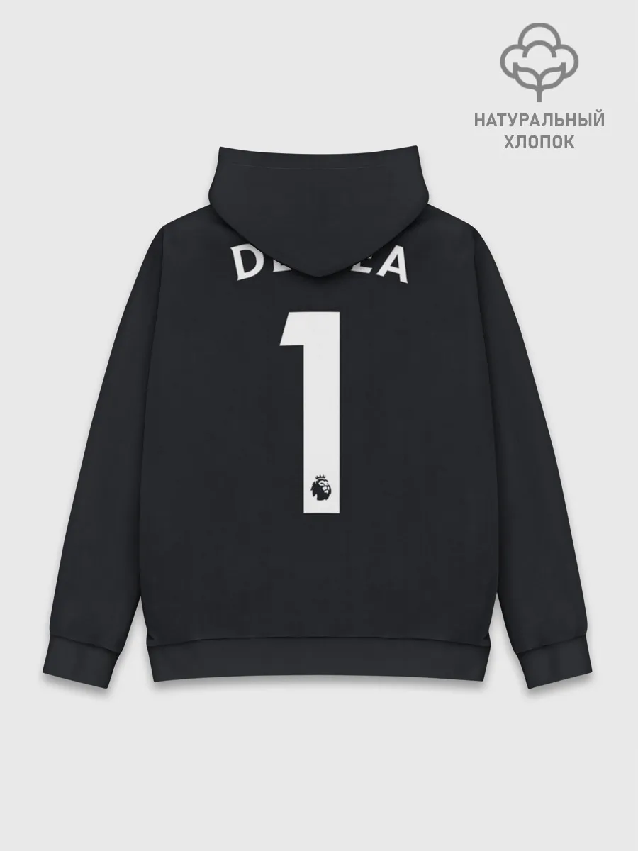 Худи мужской база хлопок / MU gk De Gea #2