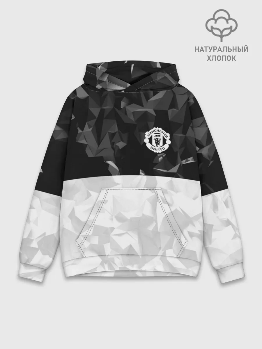 Худи мужской база хлопок / F.C.M.U SPORT