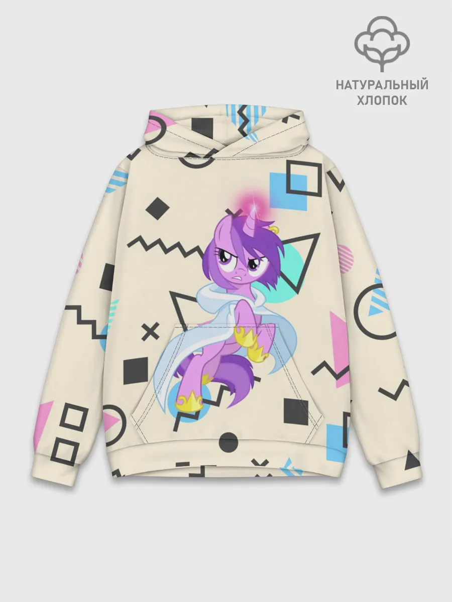 Худи мужской база хлопок / My Little Pony