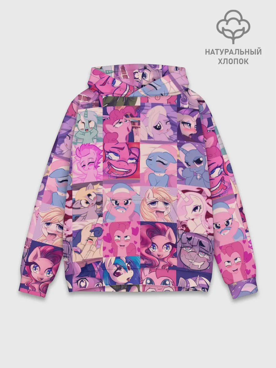 Худи мужской база хлопок / My Little Pony Ahegao