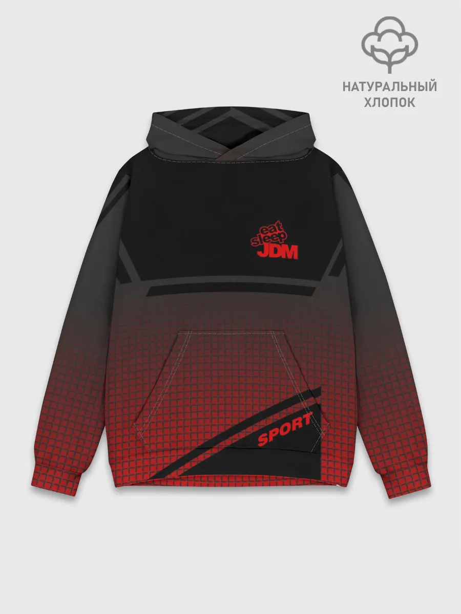 Худи мужской база хлопок / JDM SPORT