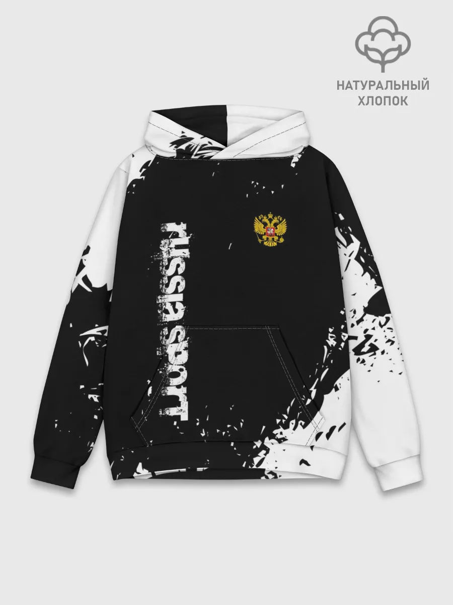 Худи мужской база хлопок / РОССИЯ БРЫЗГИ | RUSSIA PAINTS