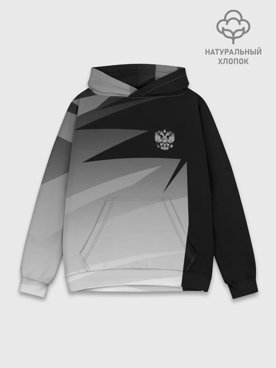 Худи мужской база хлопок / RUSSIA SPORT | РОССИЯ СПОРТ
