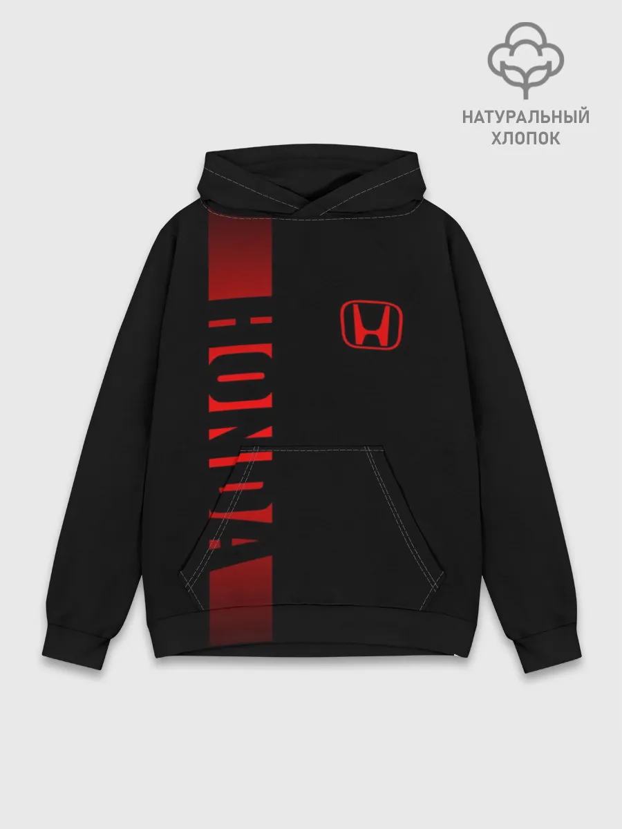 Худи мужской база хлопок / HONDA SPORT