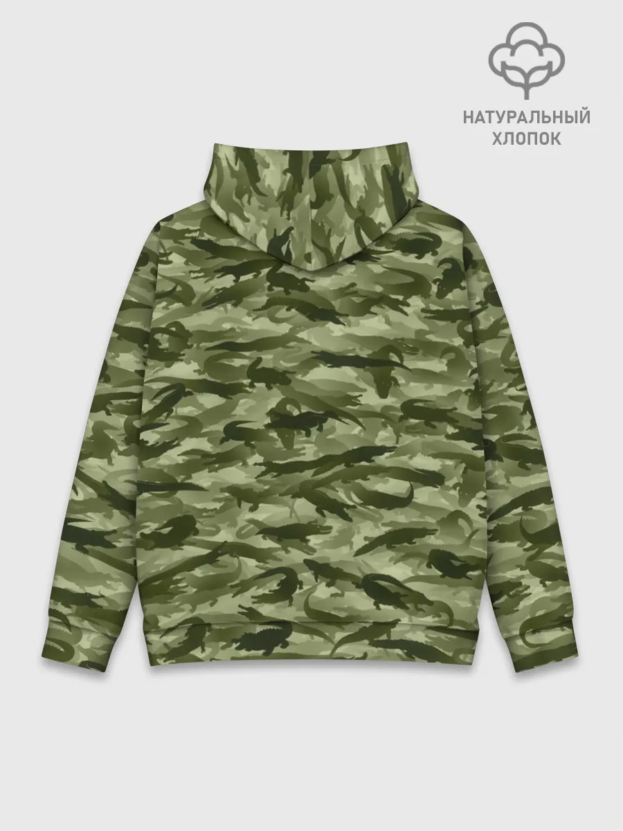 Худи мужской база хлопок / Камуфляж с крокодилами