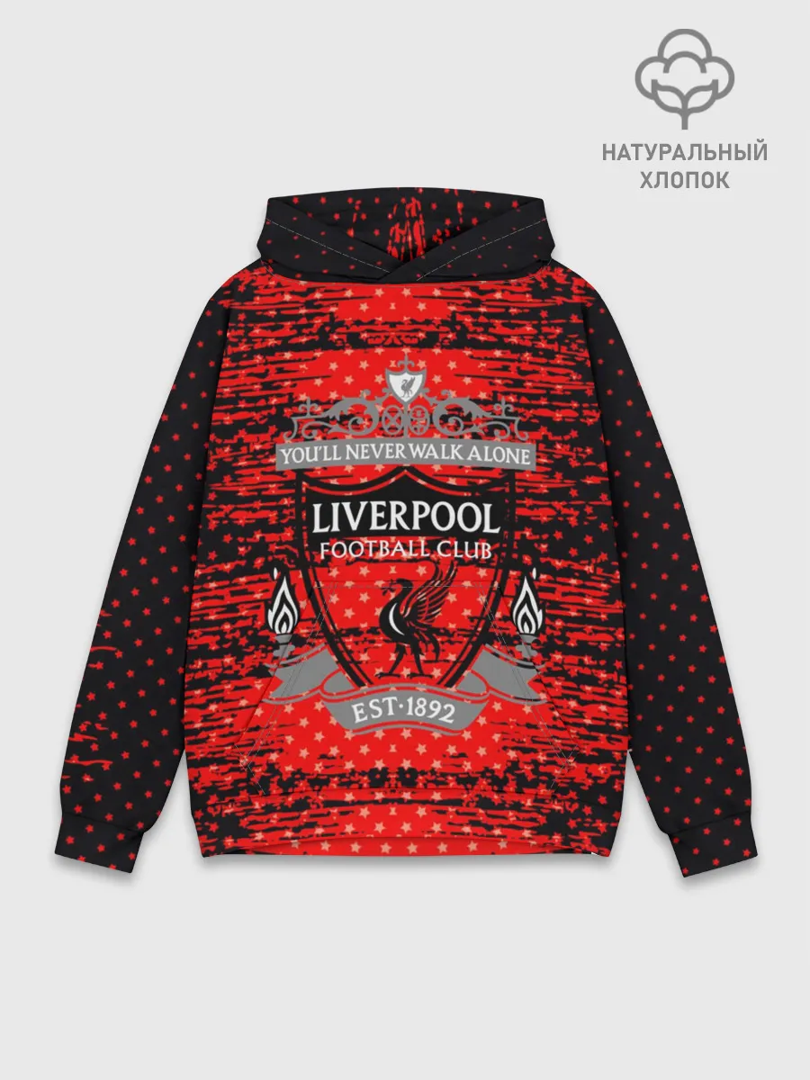 Худи мужской база хлопок / Liverpool sport uniform