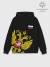 Худи мужской база хлопок / Флаг и Герб России