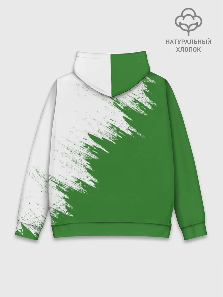 Худи мужской база хлопок / Skoda