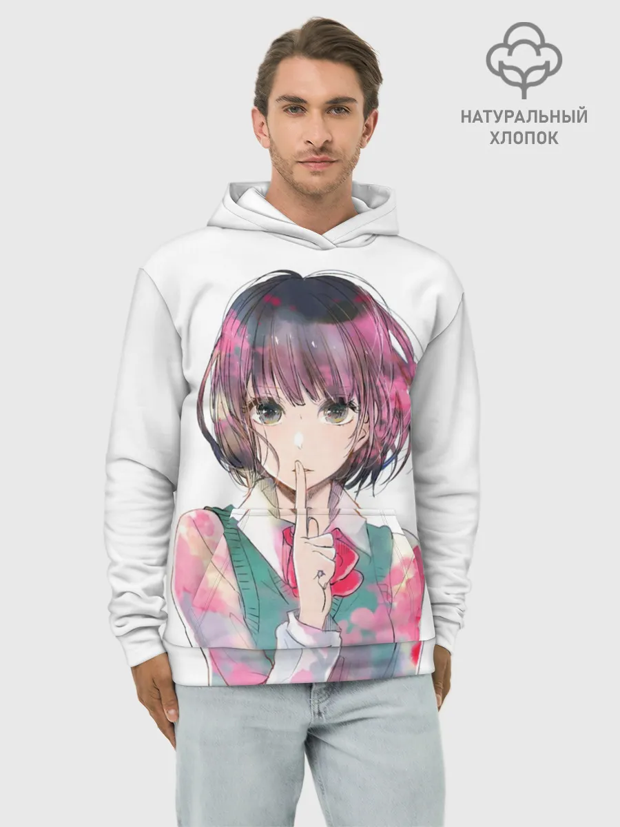 Худи мужской база хлопок / Kuzu no Honkai