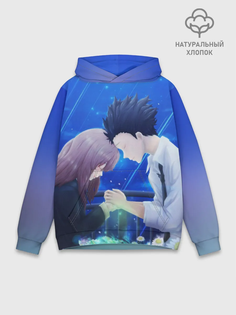 Худи мужской база хлопок / Сёко Нисимия и Шоя Ишида