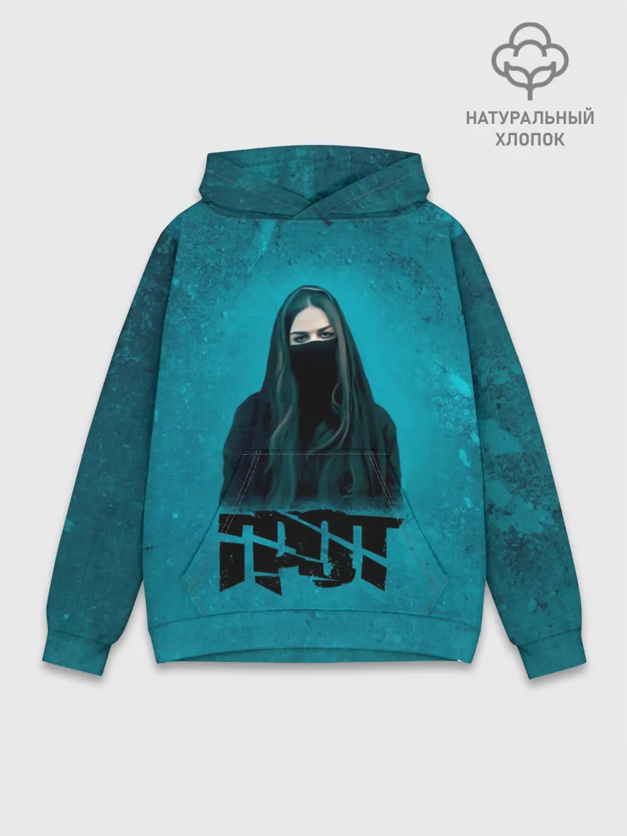 Худи мужской база хлопок / Drummatix