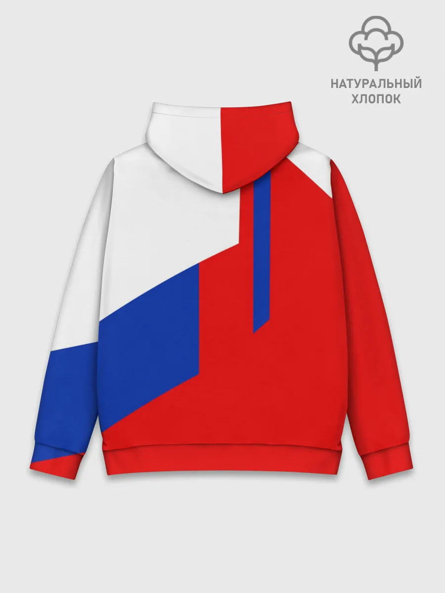 Худи мужской база хлопок / RUSSIA SPORT | РОССИЯ ТРИКОЛОР